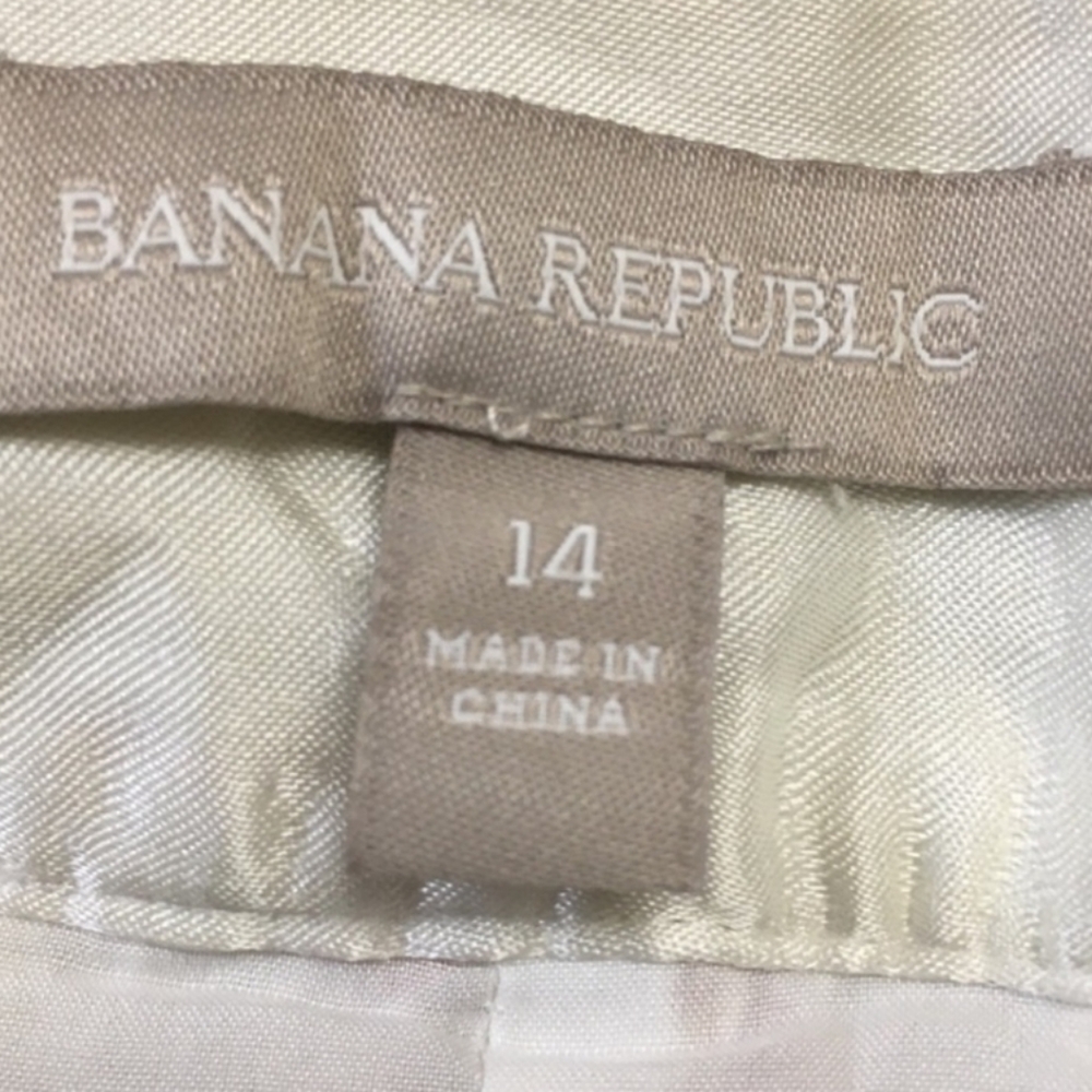 Banana Republic Lemon Skirt - Picture 5 of 6